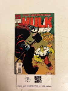 Incredible Hulk #421 NM Marvel comic Books Avengers She-Hulk 29 HH110