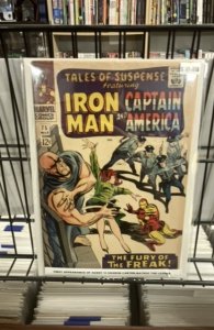 Tales of Suspense #75 (1966)