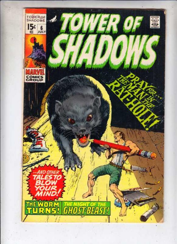 Tower of Shadows #6 (Jul-70) VG/FN Mid-Grade 