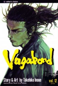 Vagabond (Viz) #12 VF/NM; Viz | we combine shipping