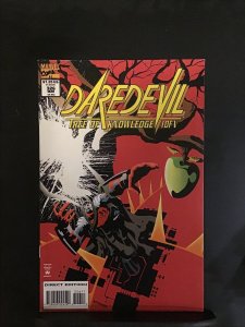 Daredevil #326 (1994) Daredevil