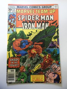 Marvel Team-Up #51 (1976) VF Condition