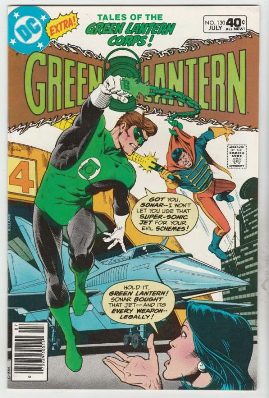 Green Lantern #130 (Jul-80) NM+ Super-High-Grade Green Lantern, Green Lantern...