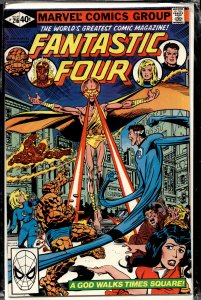 Fantastic Four #216 (1980) Fantastic Four