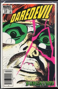 Daredevil #228 (1986) Daredevil
