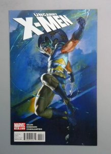 Uncanny X-Men #539, VF Marvel, 2011 JR1