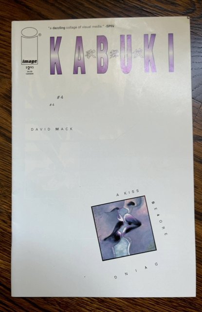 Kabuki #4  (1998)