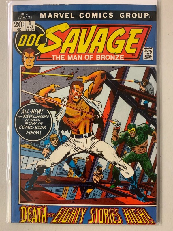 Doc Savage #1 6.0 (1972)
