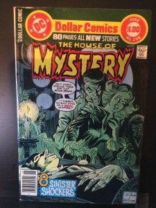 House of Mystery #258 (1978)