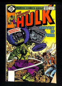 Incredible Hulk (1962) #230