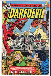 Daredevil #133 (1976) Daredevil [Key Issue]