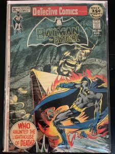 Detective Comics #414 (1971)