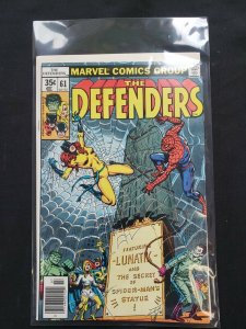 DEFENDERS 3PC (VF) ISSUES #59-61, NEWSSTAND, SPIDER-MAN, LUNATIK 1978