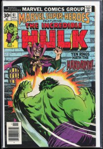 Marvel Super-Heroes #61 (1976) Hulk