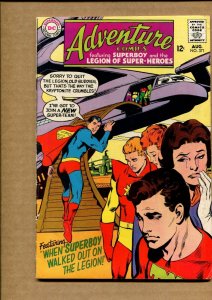 Adventure Comics #371 - Intro Chemical King - 1967 (Grade 5.5) WH