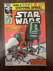 Star Wars #40 (1980)