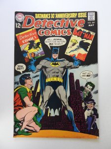 Detective Comics #387 (1969) VG+ condition bottom staple detached from cover
