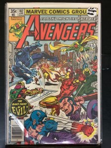 The Avengers #182 (1979)