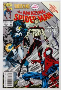 The Amazing Spider-Man #393 (1994)