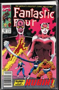 Fantastic Four #351 (1991) Fantastic Four