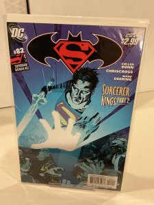 Superman/Batman 82  9.0 (our highest grade)  2011