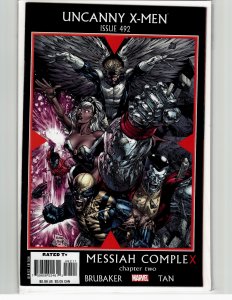 The Uncanny X-Men #492 (2008) X-Men