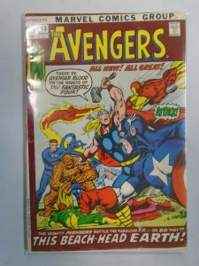 Avengers #93 4.0 VG (1971 1st Series)