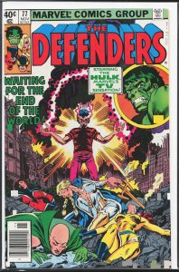 The Defenders #77 (1979) The Defenders
