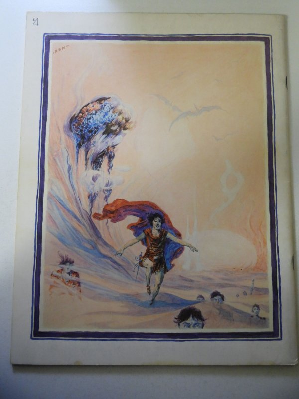 Squa Tront #7 (1977) FN Condition stains fc