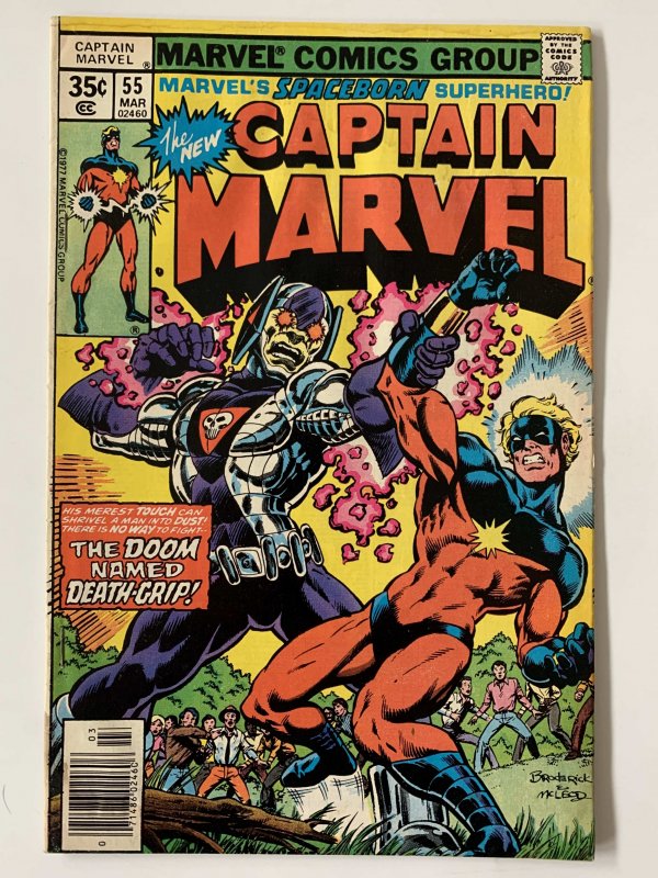 Captain Marvel #55 - VG  (1978)