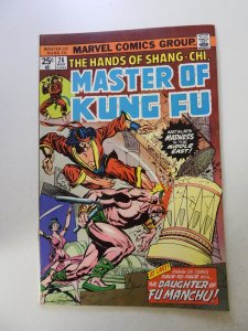 Master of Kung Fu #26 (1975) VF condition