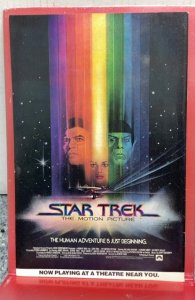 The Avengers #193 (1980)