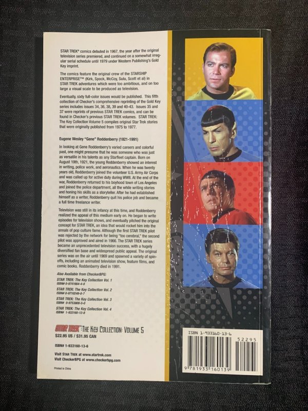 2006 STAR TREK The Key Collection Volume 5 SC VG+ 4.5 Checker
