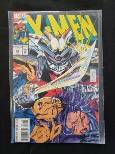 X-MEN 6PC (VF/NM) ISSUES #17-22, THE MASK BEHIND THE FACADE 1992-93