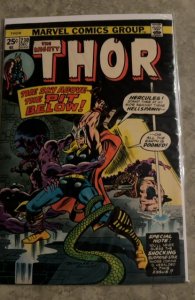 Thor #230 (1974) Thor 