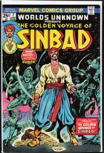 Worlds Unknown #7 (1974) Sinbad