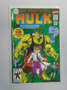 Incredible Hulk (1st Series) #393, NM (1992)