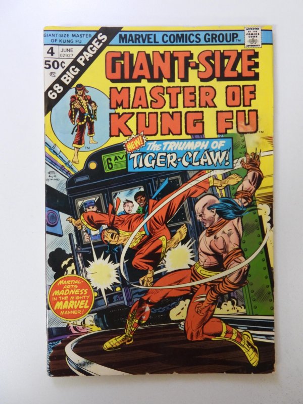 Giant-Size Master of Kung Fu #4  (1975) VG+ condition