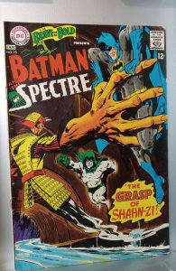 The Brave and the Bold #75 (1968)