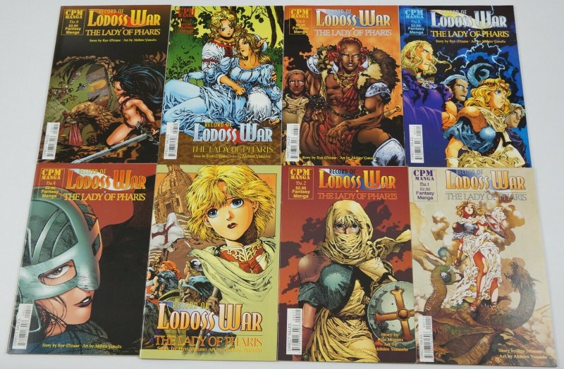 Record of Lodoss War: The Lady of Pharis #1-8 VF/NM complete series -fantasy CPM