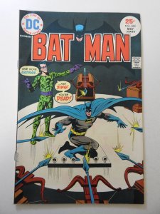 Batman #263 (1975) VF- Condition!