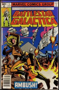 Battlestar Galactica #5 (1979) VF+