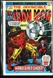 Iron Man #83 (1976)