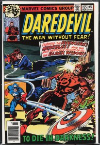 Daredevil #155 (1978) Daredevil