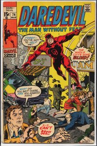 Daredevil #74 (1971) Daredevil