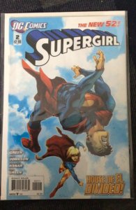 Supergirl #2 (2011)