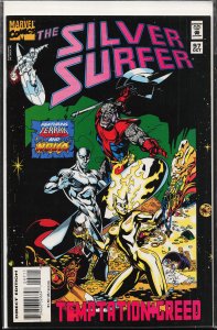 Silver Surfer #97 (1994) Silver Surfer