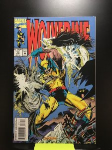 Wolverine #73 (1993)