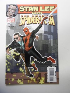 Stan Lee Meets Spider-Man #1 (2007)