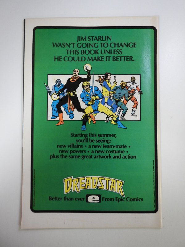 The Amazing Spider-Man #257 (1984)